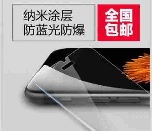 如何在流量不变的情况下增三倍利润