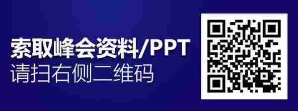 【干货】如何布局推广引流强劲引爆店铺