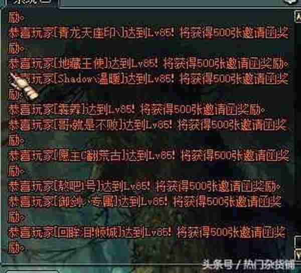DNF年糕bug怎么卡 年糕bug5分钟满级