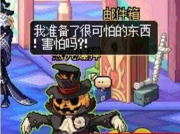 DNF万圣节糖果换什么最好 万圣节糖果最值得兑换物品一览