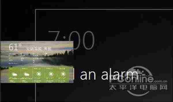 你试过吗?列数Win8几种后台程序切换方法