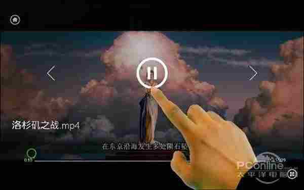 走马观“8” 体验Windows8视频播放!