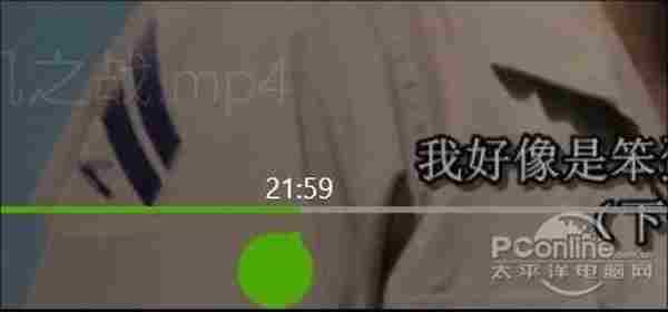 走马观“8” 体验Windows8视频播放!