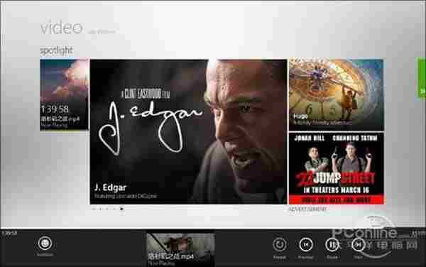 走马观“8” 体验Windows8视频播放!