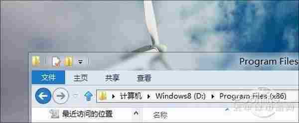 借你1分钟时间!Windows 8 RP版抢先体验