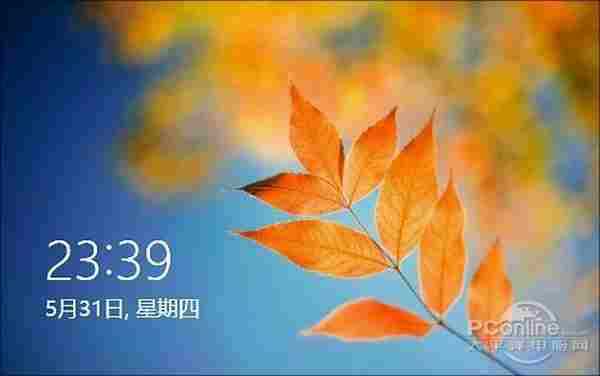 借你1分钟时间!Windows 8 RP版抢先体验