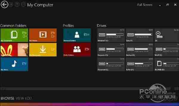 这才是Win8味!Metro版资源管理器小体验
