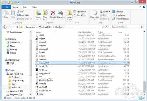 这才是Win8味!Metro版资源管理器小体验