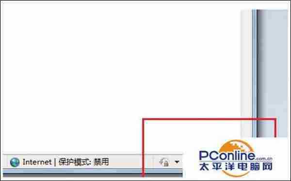 Win7系统IE网页界面大小无法缩放怎么办?
