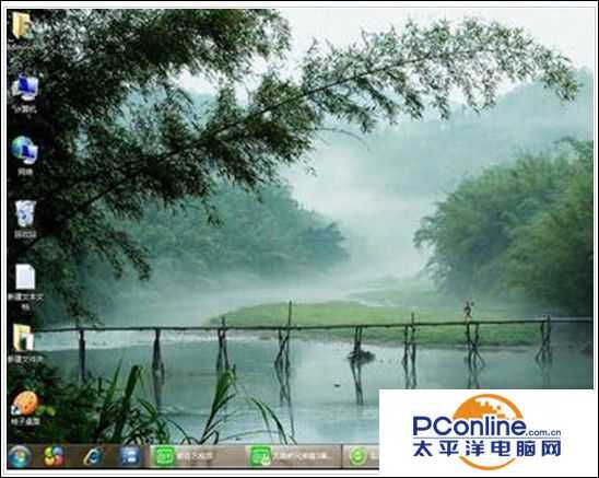 win7系统如何更换经典主题?