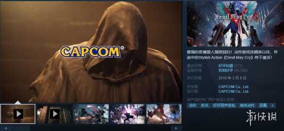 Steam每日特惠：多人合作齐促销搭配精品游戏骨折价