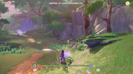 永恒绿洲3个记忆解谜怎么玩？解谜玩法