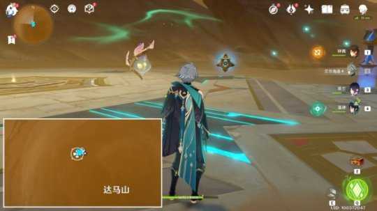 《原神》被染红的月亮成就怎么玩？被染红的月亮成就玩法一览