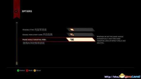 《龙腾世纪3：审判》图文全攻略 全DLC全支线任务攻略