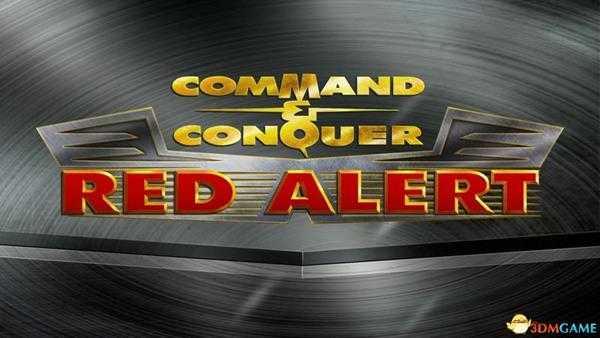 《命令与征服：重制版》图文攻略 全建筑全兵种单位详解