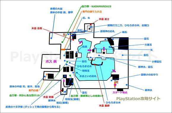 《仁王》超详细游戏内地图一览 仁王游戏内地图标注（不含DLC）