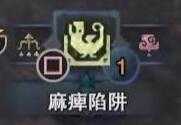 《怪物猎人：世界》大型怪物捕获攻略