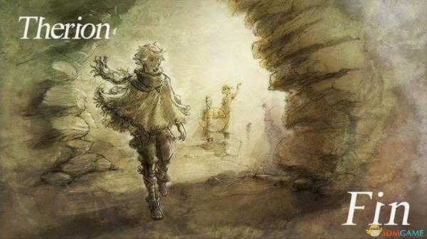 《八方旅人》各角色结局图欣赏