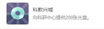 《波西亚时光》游戏中注意事项汇总