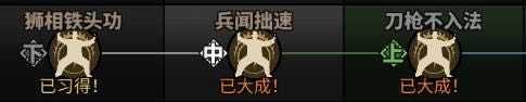 《太吾绘卷》六边形战士金刚刀客成长心得
