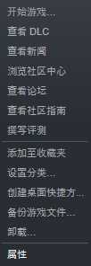 《太吾绘卷》如何体验最新测试内容