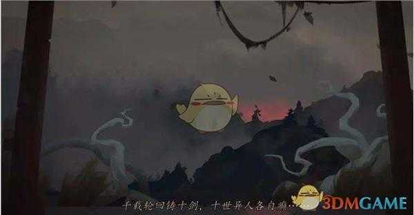 《太吾绘卷》技艺升级技巧分享