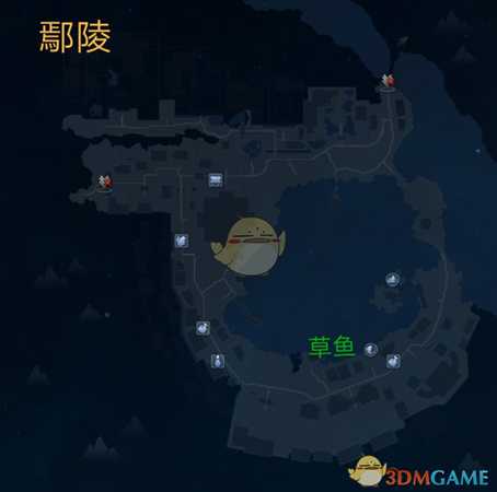古剑奇谭3钓鱼