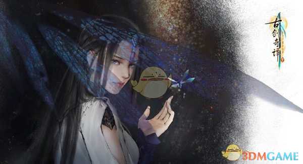 《古剑奇谭3》boss羽林打法技巧分享