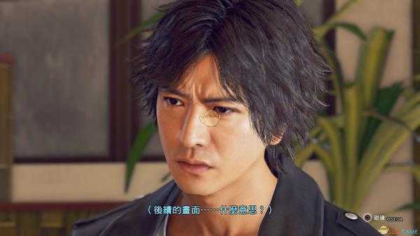 《审判之眼：死神的遗言》格斗之龙挑战完成心得分享