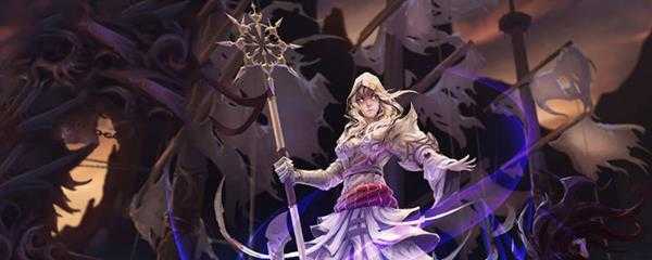 神界原罪2祖传圣物攻略