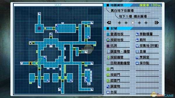 《残机为零》第三章狩猎点素材采集归纳