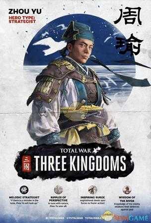 《全面战争：三国》吴国势力武将图鉴一览