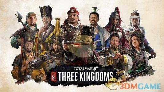 《全面战争：三国》郡国铸兵室科技作用介绍