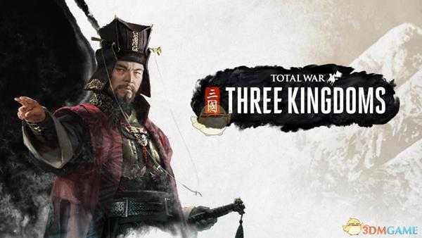 《全面战争：三国》曹操势力特性及玩法风格介绍