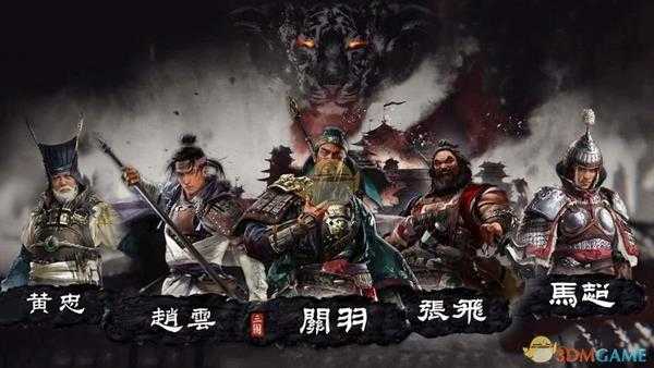 《全面战争：三国》招募型武将作用分析