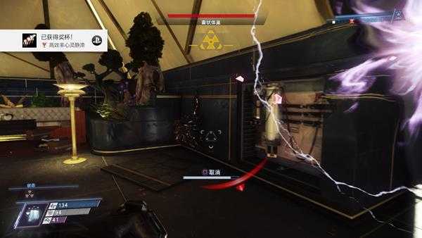 《掠食》DLC“Mooncrash”一个都不能少奖杯攻略分享