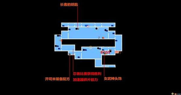 《赤痕：夜之仪式》全收集 全宝箱位置招式书架食谱位置一览
