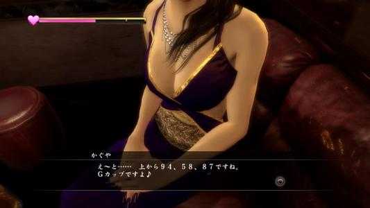 《如龙5：圆梦者》热血动作独眼巨人的抛摔触发方法分享