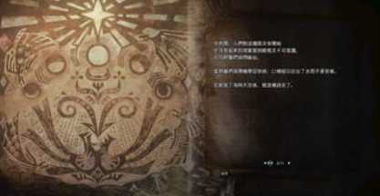 苍蓝星是什么