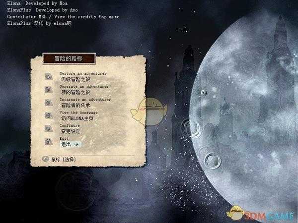 《伊洛纳》盗墓贼技能介绍