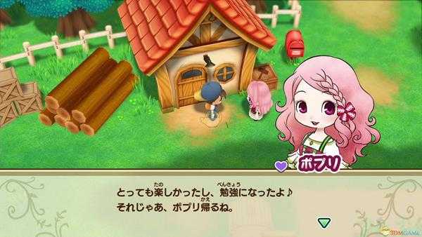 《牧场物语：重聚矿石镇》卡特好感度作用介绍