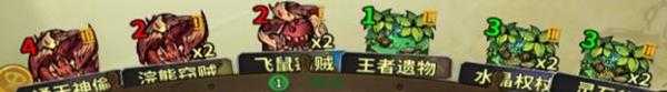 《冒险公社》绝食流欺诈者卡组分享