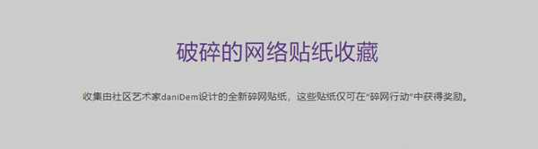 CSGO裂网大行动发布 内容汇总与常见问题答疑