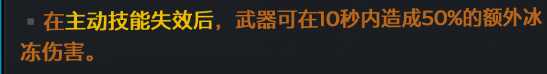 《无主之地3》放倒马里旺新装备新受福一览
