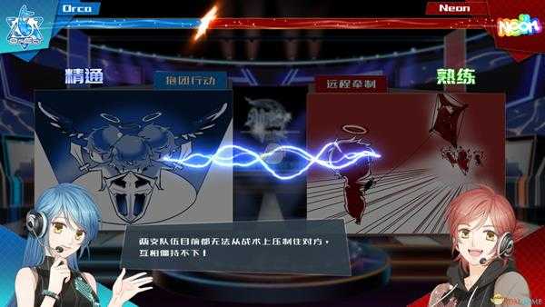 《奇迹一刻》陆亦辰剧情一览
