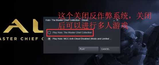 光环致远星内容未安装/未下载完成解决办法