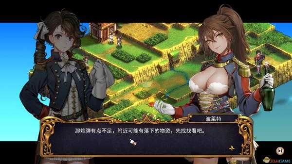 《圣女战旗》炮兵优缺点分析