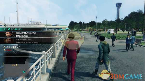 《如龙7：光与暗的去向》最强饰品龙眼获得方法分享