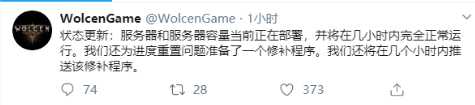破坏领主pc不能存档、回档解决教程