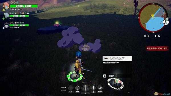 《高能小队》需要什么配置 配置需求一览